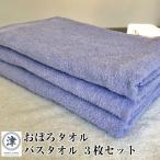 --���ڂ�^�I�� �o�X�^�I�� �R���Z�b�g �p�[�v�� �y�� ���� �z�� ���� ���ɗD���� �R�b�g�� �V�R�@�� �x�r�[ �Ԃ���� ���{�� �O�d�� �Îs