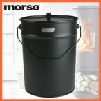 morso アッシュバケツ （マットブラック） 薪ストーブ アクセサリー 灰 処理 灰取り