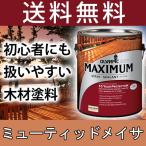 木材保護塗料 オリンピックマキシマム ソリッド 塗りつぶし 3.78L カラー:ミューティッドメイサ 塗料 水性 水性塗料 屋外 屋外用 ウッドデッキ ラティス 木材