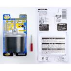 BIGMAN( большой man ) для деревообработки отверстие so- глубокий type 7 листов бритва есть D-051