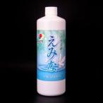 ASK株式会社 「液体石鹸」えみな-water-