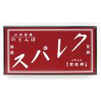  Sakura kre Pas .... kre Pas 16 цвет переиздание FP16