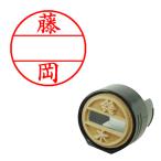  автомобиль chi - ta штамп печать поверхность часть только данные - имя EX12 номер для тормозные колодки часть глициния холм XGL-12M