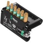 Wera(vela)bai torsion бриллиант bit проверка 6шт.@lapidapta-057415