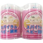 ベビー綿棒 スパイラル 200本入×2P
