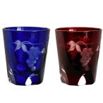  рисовое поле остров стекло виноград порез ...? пара TG04-210-2