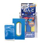 プロスタッフ 洗車用品 鉄粉除去用