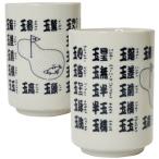  Hokushin ..HTC Golf горячая вода ... бежевый диаметр 7cm, высота 10cm Golf горячая вода ...[ иероглифы сборник ] WGOODS026