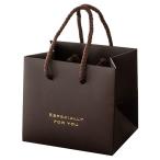  акционерное общество heze spec Chaly four You Mini бумажная сумка -2(10 листов ) чай цвет W110×H100×D90mm EF-M2P 10 листов входит 