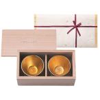 [ талант произведение японская бумага . упаковка ] большие чашечки для сакэ 90cc золотой 2 шт. комплект . в коробке G золотой 2P