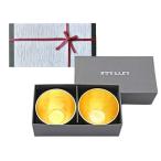 [.... Club японская бумага . упаковка ] талант произведение рюмка для сакэ золотой .2 шт. комплект G золотой 2