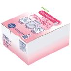 サラヤ 外皮消毒剤 アルコール含浸