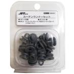  jet inoue(JET INOUE) занавески Runner комплект Isuzu you15 штук 508620