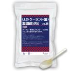 Across LLC( охлаждающая жидкость жидкость )...500g охлаждающая жидкость охлаждающий . негодный жидкость порошок машина мотоцикл . вода полимер 