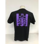 戦国武将Tシャツ【石田三成】