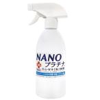 商品画像1