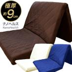 商品画像3