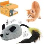 WONSAM 猫おもちゃ 電動ねずみ 自動式 ネズ形ミおもちゃ 不規則運動 障害物回避センサー 羽根 ねずみの鳴き声 LEDライト付き USB充