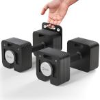 Eisenlink 可変式ダンベル 四角mini 1kg刻み 4~16kg 16kgx2 純鋼製