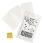 KTJBESTF 空気清浄機用使い捨てフィル