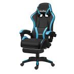 GTBoy ゲーミングチェア オットマン付き 座り心地最高 デスクチェア オフィスチェア 椅子 テレワーク PCゲーミングチェア パソコンチェア