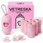 VETRESKAbetore ska для домашних животных этикет пакет .... запах . нет пакет дезодорация пакет ... отделка пакет ... нет пакет сырой разборка . Sakura. аромат есть брать форма 