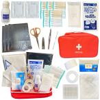 労働安全衛生規則対応　救急バック