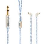 Yinyooiya moni выше комплектация кабель 2pin TFZ 4.4mm YYX4849 серебряный металлизированный линия 16 сердцевина наушники для замены кабель 