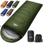 ショッピング寝袋 寝袋 冬用 手足伸ばし可能・230T防水4in1多機能 1.8Kg 2.2Kg 1.4Kg 1.1Kg シュラフ冬用 コンパクト 封筒型 軽量