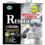 モリドライブ エンジンオイル レス