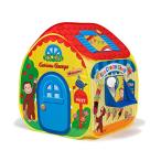  vi to Heart Curious George.... George мяч house мяч 30 шт имеется желтый цвет VG14