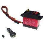 zo- Sky DS3225* 25kg высота крутящий момент full metal цифровой рулевой механизм servo водонепроницаемый servo Baja. радиоконтроллер соответствует 180°