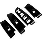 ショッピングスイッチ MEKOMEKO ホンダ 新型ヴェゼル パワーウィンドウ スイッチ カバー ドア ウィンドウ ボタン ドアスイッチパネル インテリアパネル 内装