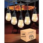  защита от дождя type LED -тактный фары со светящимися кольцами 15M 15 шт LED с лампочкой предварительный лампа 2 шт 2700K лампа цвет PC материалы повреждение . трудно объединенный возможность LED подсветка -sho