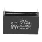 CBB61コンデンサ350VAC 10UF、50/60Hzファンモーター起動プラスチックコンデンサ、発電機コンデンサ