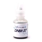 DNM-37 Cube для смазка 10ml начинающий человек из опытный человек до любимый скорость кий балка поставщик скорость важность высокая скорость вращение 