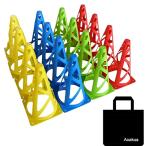 Aoakua 23cm указатель-конус легкий модель место хранения сумка 16 шт. комплект 