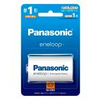 パナソニック エネループ スタンダードモデル 最小容量6000mAh/繰り返し600回 単1形 充電池 BK-1MCD/1