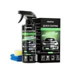 zepan car �K���X�R�[�e�B���O ������ ������ �c�� ���]�� �� �� ���b�N�X �o�C�N �V���N�p �h�� 3���������� �N�C�b�N �R�[�e�B