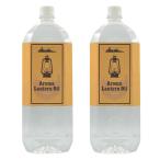  сделано в Японии aroma фонарь масло 4L 4000ml 2L 2 шт репеллент парафин масло ss.. трудно 