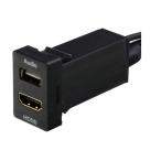  Toyota автомобильный USB порт &amp;HDMI порт имеется аудио панель 22x33mm