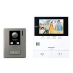 Panasonic Panasonic テレビドアホン 2-2タイプ（電源コード式）VL