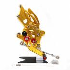 SUKIRACINGNINJA250R EX250 EX250K EX250R 2008-2012 для мотоцикла задняя подножка регулируемый CNC задний se