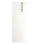  ограничение японская бумага ... японская бумага Echizen японская бумага длина 5 type конверт золотой .10 листов входит . документ бумага совершенно белый 