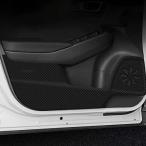 Fucaten 適合 ホンダ 新型ヴェゼルVEZEL