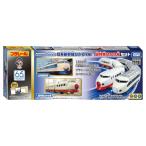 ショッピングプラレール タカラトミー プラレール 新幹線開業60周年記念 0系新幹線ひかり1号 ＆ 超特急ひかり号セット 電車 列車 おもちゃ 3歳以上