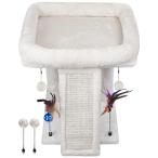 TINWEI キャットタワー 猫タワー 麻紐 安定 コンパクト 爪とぎ 省スペース 据え置き おもちゃつき 44CM高さ ベージュ