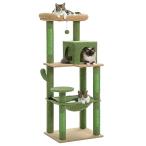 ショッピングキャットタワー PETEPELAぺテぺラ キャットタワー スリム コンパクト 大型猫 猫タワー 据え置き置き型 省スペース ハンモック 見晴台 人気 ボンボン