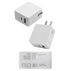 プラタ USB 充電器 コンセント ACアダプター 最大出力3A/15W TYPE-A/TYPE-C