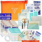  Mini первая помощь комплект A5 размер экстренный комплект аптечка первой помощи предотвращение бедствий аварийный рука данный переносной кемпинг площадка альпинизм 